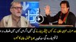 Orya Maqbool Jan’s Analysis On Imran Khan And His Fight For Justice In Panama Leaks Case