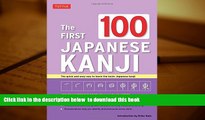 Audiobook  The First 100 Japanese Kanji: (JLPT Level N5) The quick and easy way to learn the basic