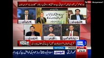 Iftikhar Ahmed Bashing to Fawad Chaudhry PTI In Live Show