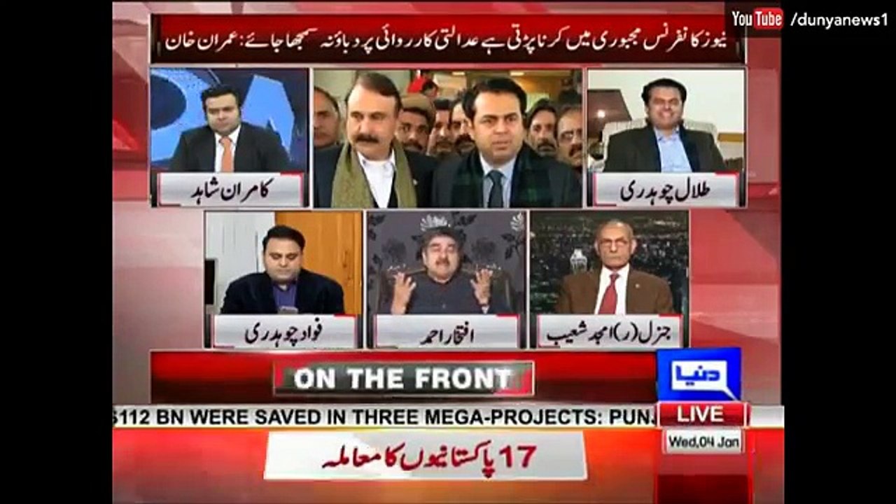 Iftikhar Ahmed Ne Pehle Hi Sawal Mein Kamran Shahid Ko Dhoo Dala