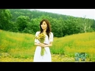 Saiunkoku Monogatari - Saikou no Kataomoi [Tainaka Sachi]