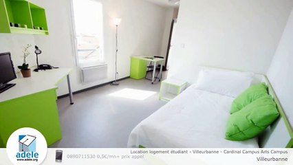 Location logement étudiant - Villeurbanne - Cardinal Campus Arts Campus