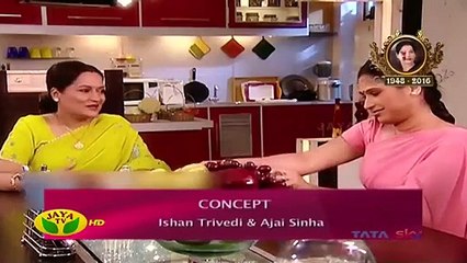 ponkatru - 05-01-2017