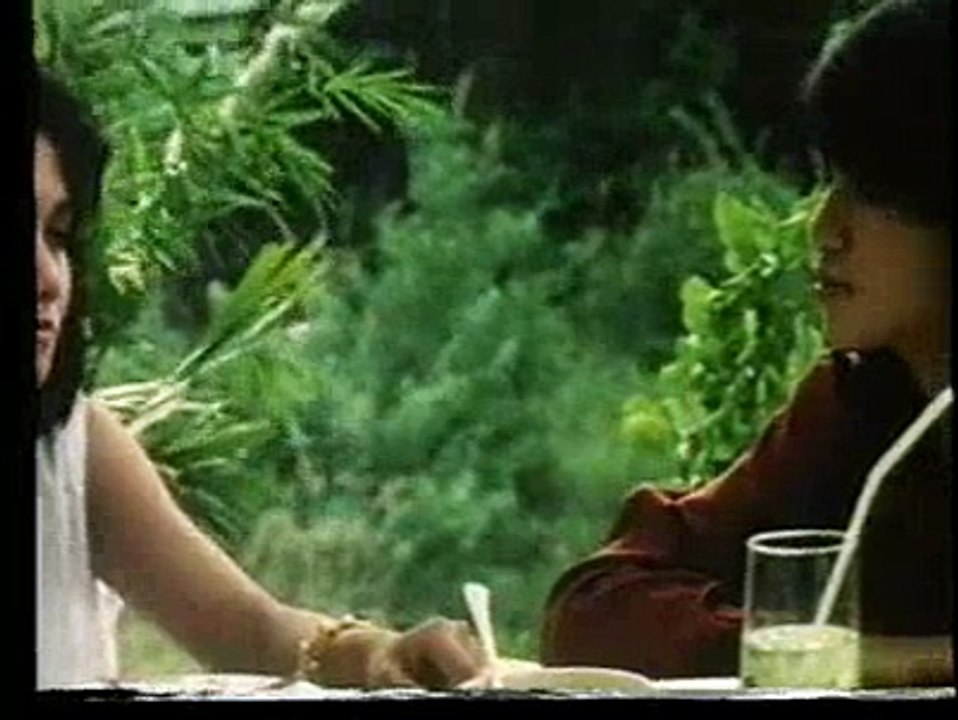 อรชร