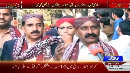 Roze Special – 5th January 2017