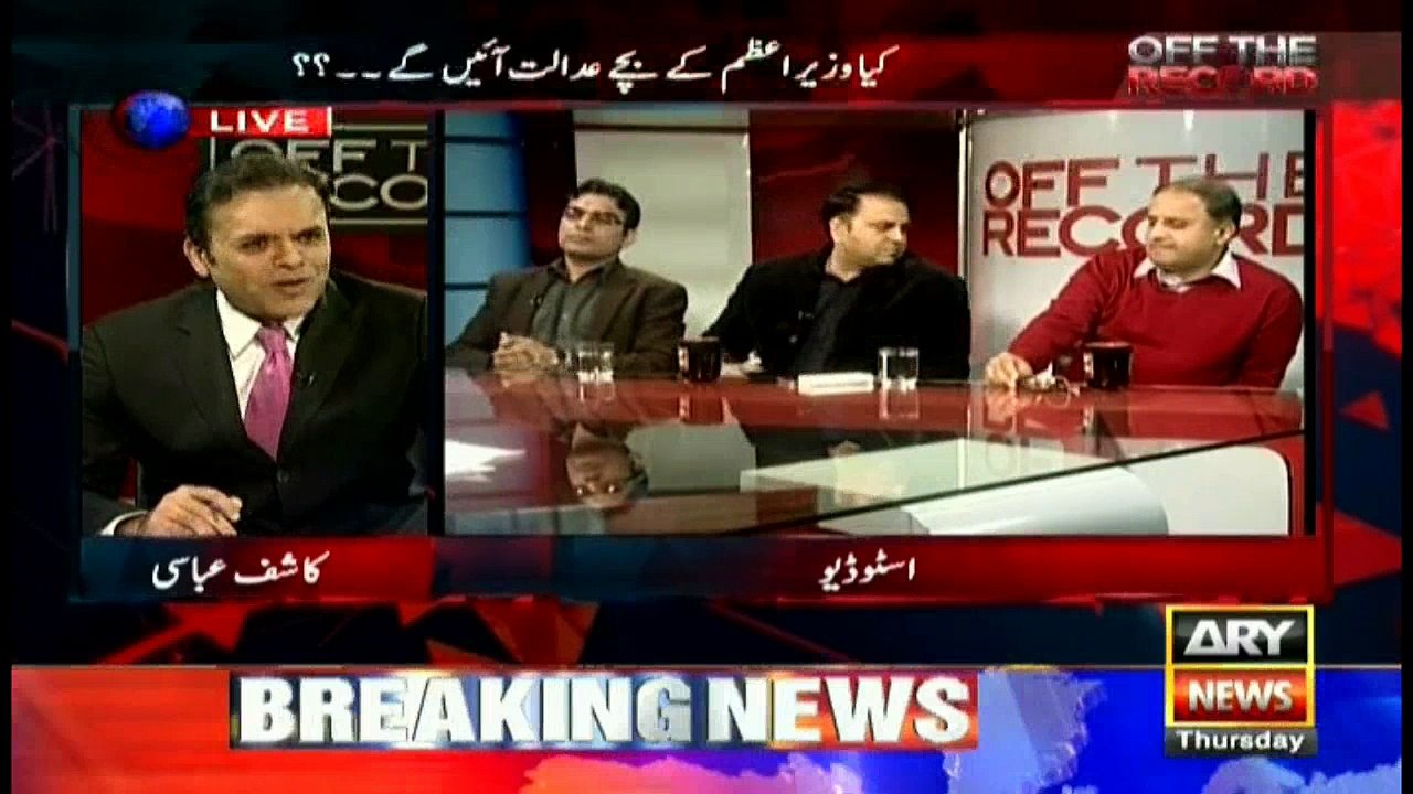 Sharif family had already admitted ownership of offshore assets before Panama Leaks surfaced: Rauf Klasra