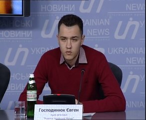 Пресс-конференция: "Надежда Савченко- герой или предатель"