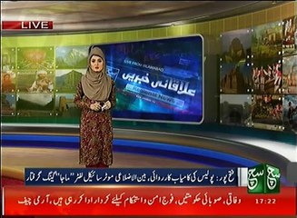 Regional News Bulletin 05pm 05 January 2017 - Such TV