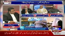 Analysis With Asif – 5th January 2017