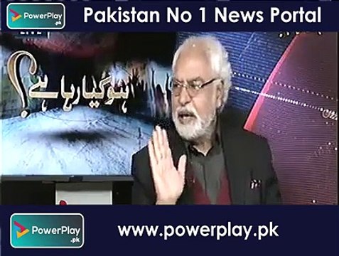 Interesting Discussion Held Between Naeem Bukhari and Muhammad Zubair in Supreme Court - Ayaz Amir Analysis