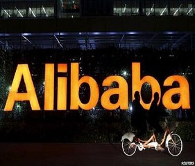 Alibaba Sues Counterfeiters