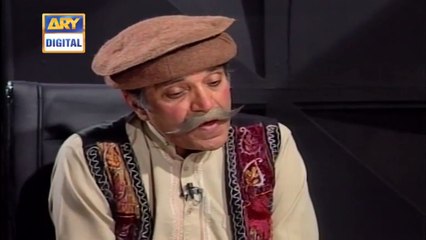 Moin Akhter ka Masoomana Sawal .....Yeh Bomb kisne ijaad kiya