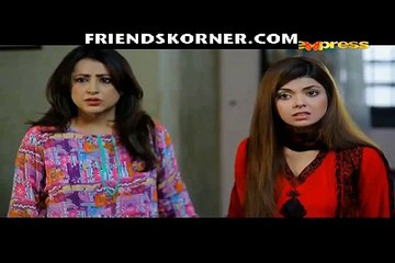 Dil Ek Khilona Tha Episode 49