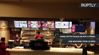 Chine : KFC utilise la reconnaissance faciale pour vous proposer un menu