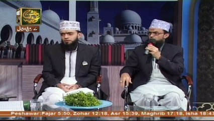 Manaqib e Ghouse e Azam - 5th January 2017 - ARY Qtv