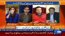 PTI Kay Paish Karda Documents Authenticated Hain-Umar cheema