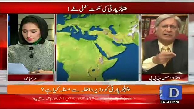 NewsEye - 5th January 2017