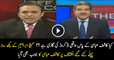 Kia Kashif Abbasi Ke Paas Waqai 3 Crore Ki Gaari Hai Watch Kashif Abbasi s Reply