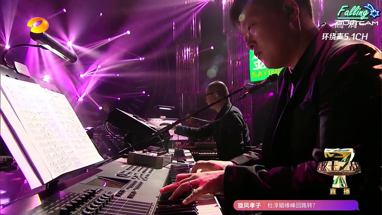 [Vietsub] I'm A Singer 4 | Đột Nhiên Rất Nhớ Anh - Từ Giai Oánh