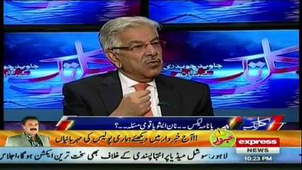 Kal Tak - 5th January 2017