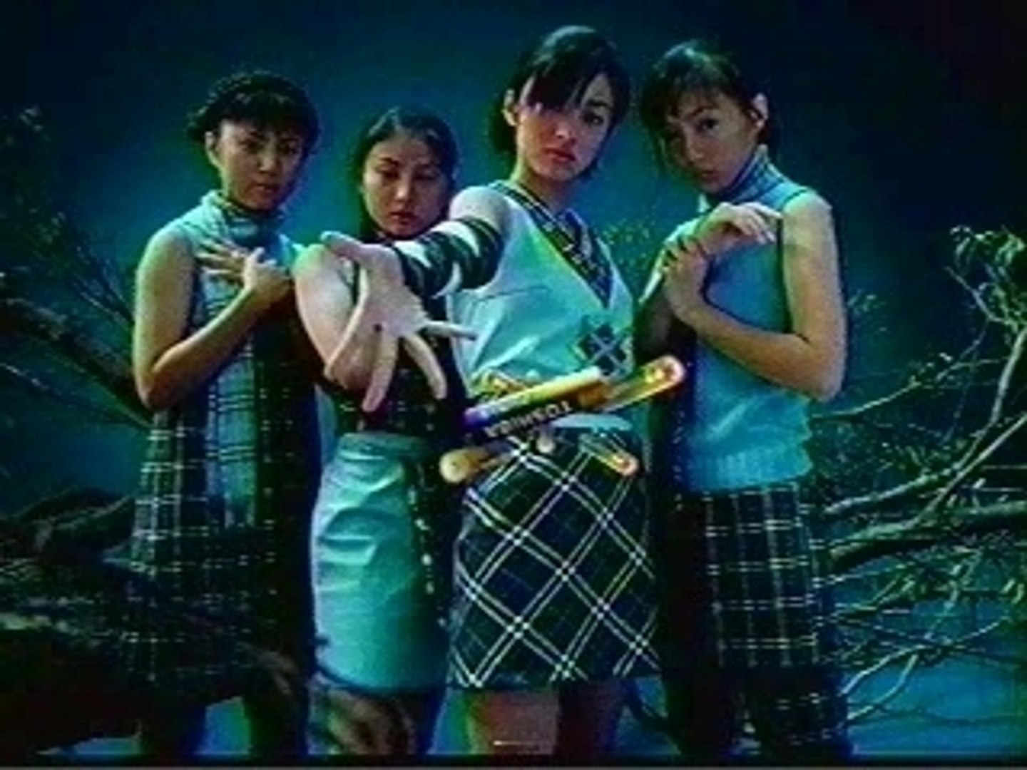 上戸彩 Z 1 You Your You 動画 Dailymotion