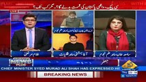 2018 Main Imran Khan wazir e Azam Hongay-Agha Behashti