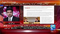 Kashif Abbasi Caught Khawaja Asif  Red Handed