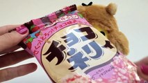 Kracie Strawberry Nerii イチゴ チョコネリィ Sticky Caramel Candy with Rilakkuma Candy Making Kit