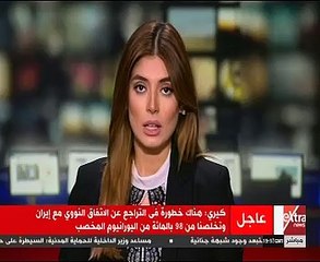 جون كيرى: أمريكا تهزم داعش بشكل كامل خلال العام المقبل