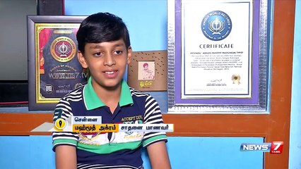 வயது 10 தான்… ஆனால் 400 மொழிகள் தெரியுமாம்.. சென்னையில் கலக்கும் "மஹ்மூத் அக்ரம்"
