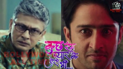 Kuch Rang Pyar Ke Aise Bhi 6th January 2017 Sony Tv Sonakshi