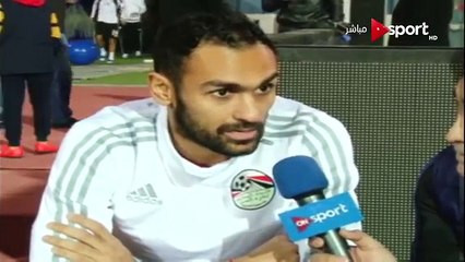 لقاء مع أحمد المحمدى لاعب منتخب مصر من داخل معسكر المنتخب