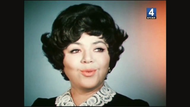 Нежность Поет Майя Кристалинская