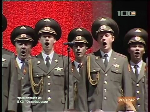 Священная война Концерт Песни военных лет