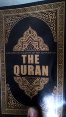 Mouaz Talk Pt 3 Beyto Allah (La Maison D'allah) Practice