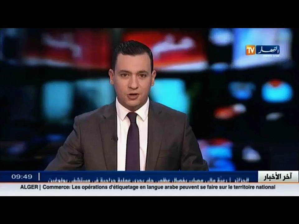 هكذا تحدثت وزيرة التربية في ندوة صحفية عن الاصلاحات التي سيتم مباشرتها على مستوى القطاع