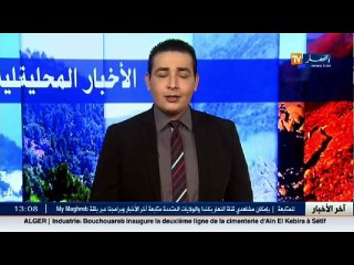 الترفيه و التوظيف .. هذا ما توصل اليه الشاب سيد احمد أقاسم في أدرار