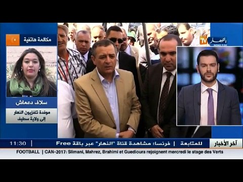 الجزائر تتجه الى تصدير الاسمنت