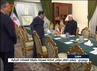 بروجردي ينتقد السياسة التركية في المنطقة