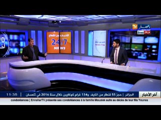 الضريبة على القيمة المضافة ظلم بعينه .. اقتصادنا غير منكمش