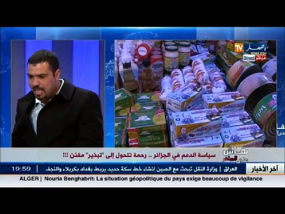 خبير إقتصادي  الحكومة أثبتت فشلها في عدم تسيير الأزمة الإقتصادية والأمور تسير نحوالأسوء
