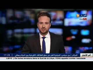 عز الدين ميهوبي  سيتم تكريم شخصيات فنية راحلة وأخرى حاضرة