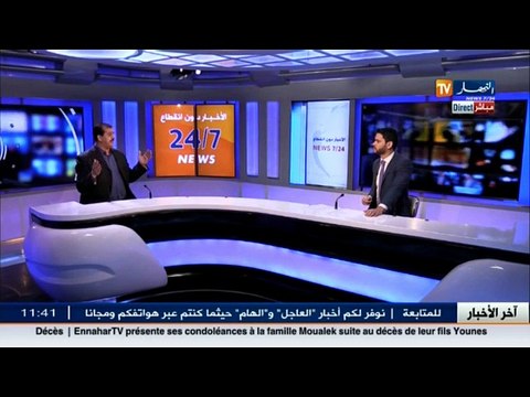 فارس مسدور ... هذه هي أسباب الاحتجاجات ... وهكذا يجب التعامل مع الوضع