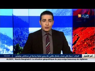 مستفيدوا  أونساج يحتجون و يطالبون بتوفير مناصب العمل في خنشلة