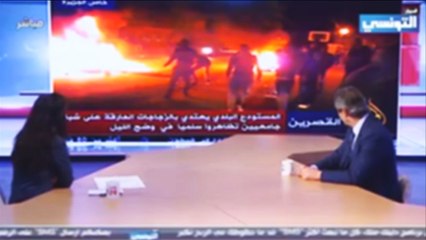 مذيعة بقناة تونسية تتهم الجزيرة بنقل أخبار مزيفة