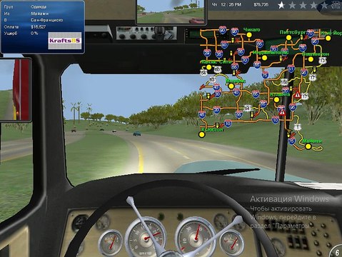 Прохождение игры 18 стальных колес по дорогам америки-часть 7