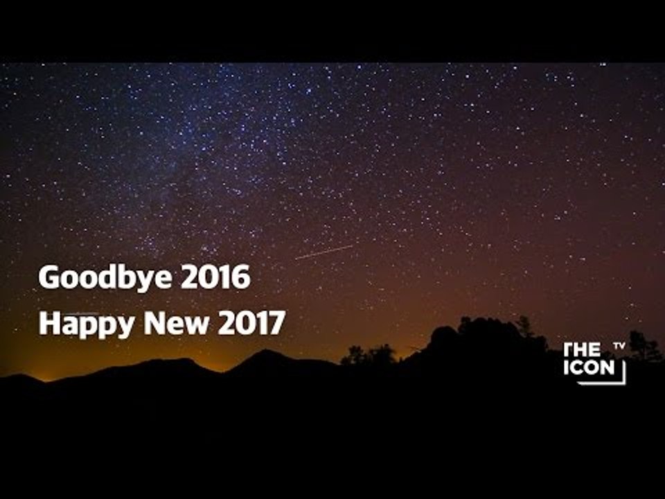 [The ICONtv] Goodbye 2016 Happy 2017