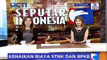 Скачать видео: Macet, Antre Mengurus STNK dan BPKB