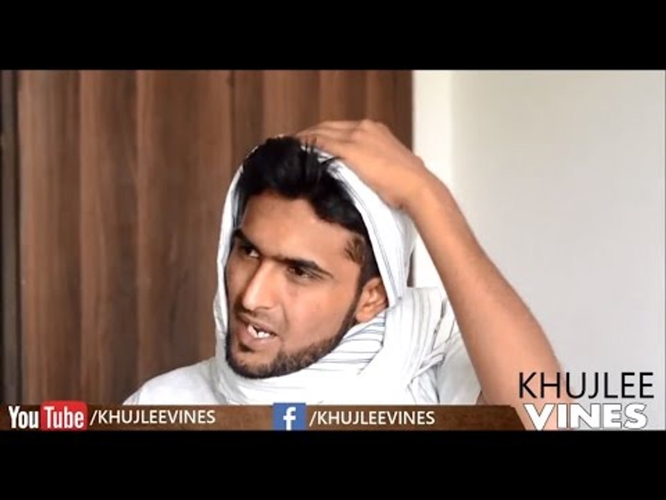 Rishta Aunties Be Like; Betay Ki Shadi Kara Do By KhujLee Vines