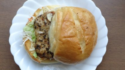 Chicken burger Japanese food チキンバーガー